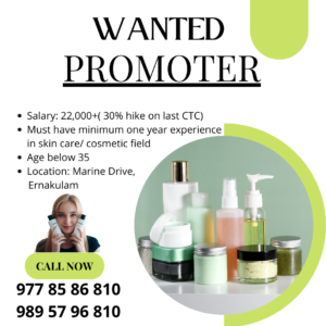 Hiring Promoter
